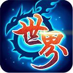 悉尼最高建筑Barangaroo贏得Emporis摩天大樓獎(jiǎng)