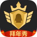 2024年4月28日深圳市場建筑鋼材價(jià)格行情今日最新報(bào)價(jià)
