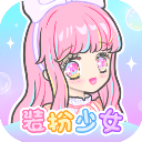DNV最新《能源轉(zhuǎn)型展望》報告發(fā)布